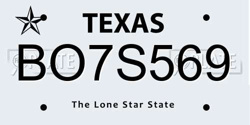 BO7S569 Texas License Plate