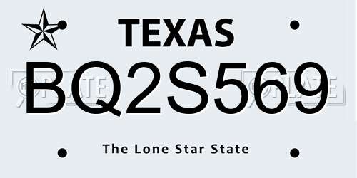 BQ2S569 Texas License Plate