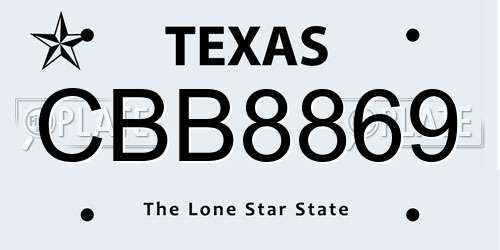 CBB8869 Texas License Plate