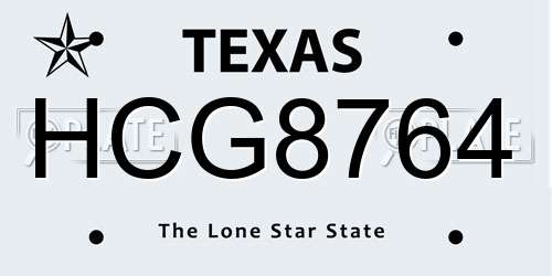 HCG8764 Texas License Plate