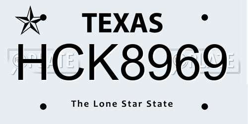 HCK8969 Texas License Plate