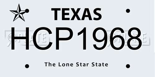 HCP1968 Texas License Plate