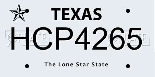 HCP4265 Texas License Plate
