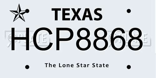 HCP8868 Texas License Plate