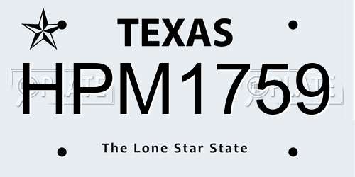 HPM1759 Texas License Plate