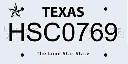 HSC0769 Texas License Plate