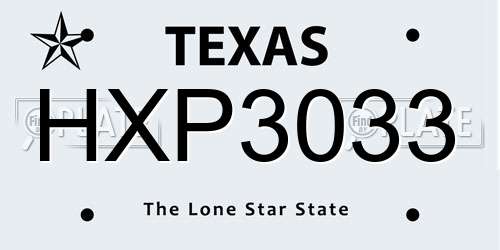 HXP3033 Texas License Plate