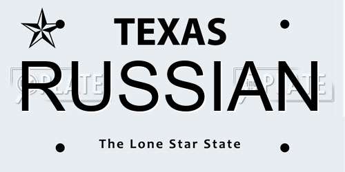 RUSSIAN Texas License Plate