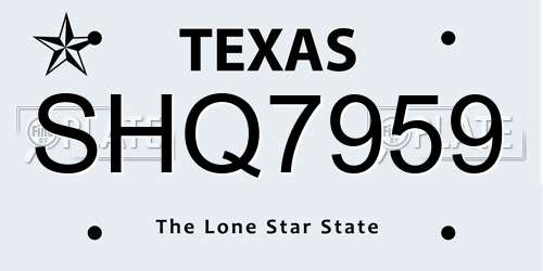 SHQ7959 Texas License Plate