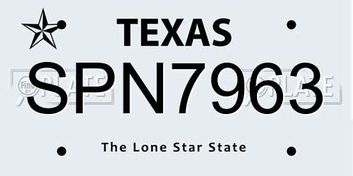 SPN7963 Texas License Plate