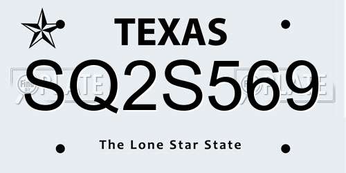 SQ2S569 Texas License Plate