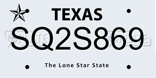 SQ2S869 Texas License Plate