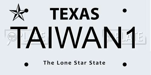 TAIWAN1 Texas License Plate