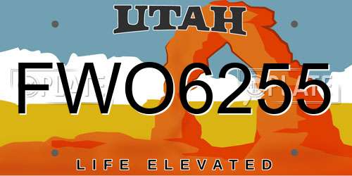 FWO6255 Utah License Plate
