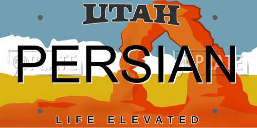 PERSIAN Utah License Plate
