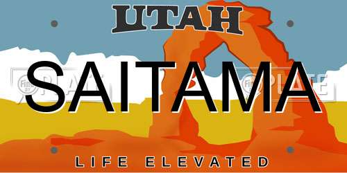 SAITAMA Utah License Plate