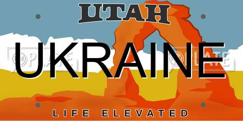 UKRAINE Utah License Plate