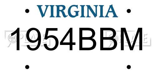 1954BBM Virginia License Plate