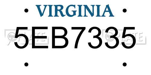 5EB7335 Virginia License Plate