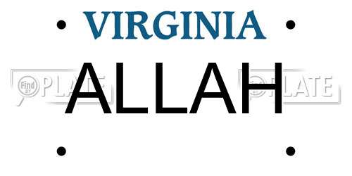 ALLAH Virginia License Plate