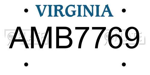 AMB7769 Virginia License Plate