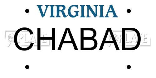 CHABAD Virginia License Plate
