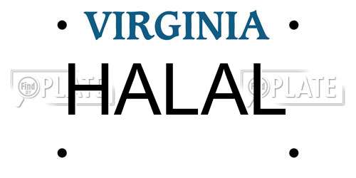 HALAL Virginia License Plate
