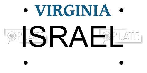 ISRAEL Virginia License Plate