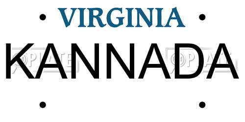 KANNADA Virginia License Plate