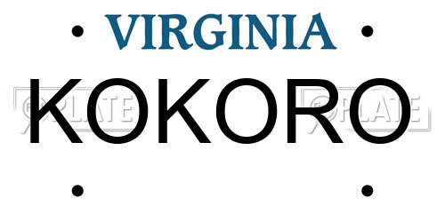 KOKORO Virginia License Plate