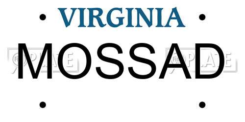 MOSSAD Virginia License Plate