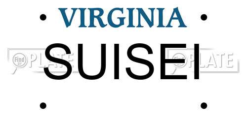 SUISEI Virginia License Plate