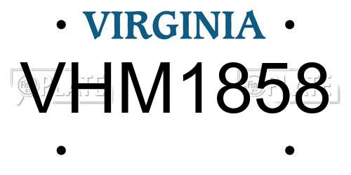 VHM1858 Virginia License Plate
