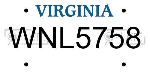 WNL5758 Virginia License Plate