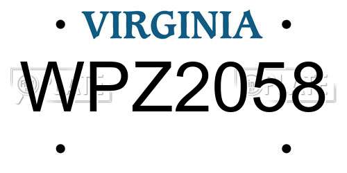 WPZ2058 Virginia License Plate