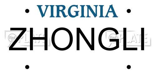ZHONGLI Virginia License Plate