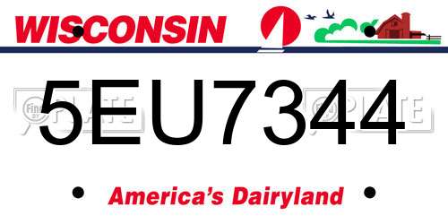 5EU7344 Wisconsin License Plate