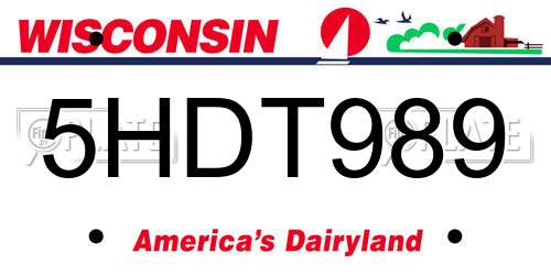 5HDT989 Wisconsin License Plate