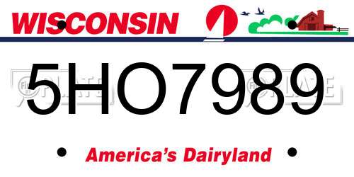5HO7989 Wisconsin License Plate