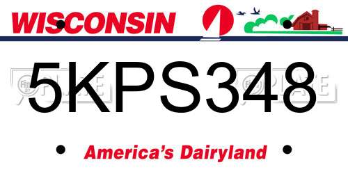 5KPS348 Wisconsin License Plate