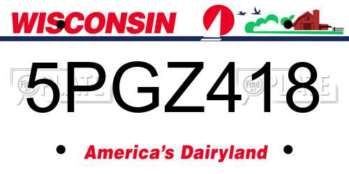 5PGZ418 Wisconsin License Plate