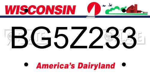 BG5Z233 Wisconsin License Plate