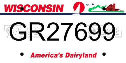GR27699 Wisconsin License Plate