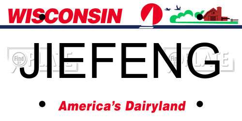 JIEFENG Wisconsin License Plate