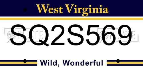 SQ2S569 West Virginia License Plate