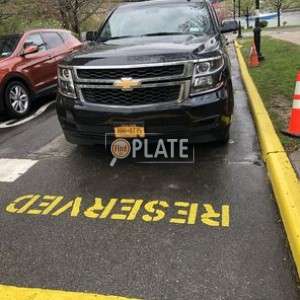 HHH8735 NY License Plate