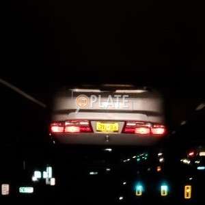 HJG7442 NY License Plate