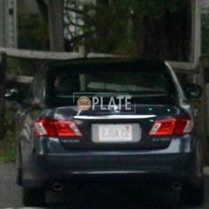 2JSA22 MA License Plate