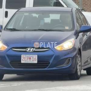 2EPM16 MA License Plate