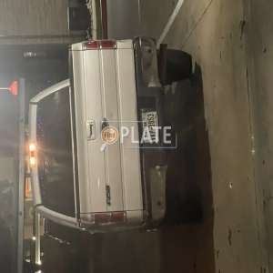 VKP3853 TX License Plate